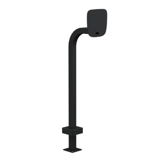 44" Steel Gooseneck Pedestal with 12" Curved Neck for ButterflyMX 12" Surface Video Intercom (Powder-Coated Black)  